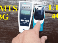 RF in 4G vs 3G modes