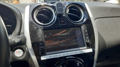 Read more about the article Installation of a Car Multimedia system, and turning OFF all RF