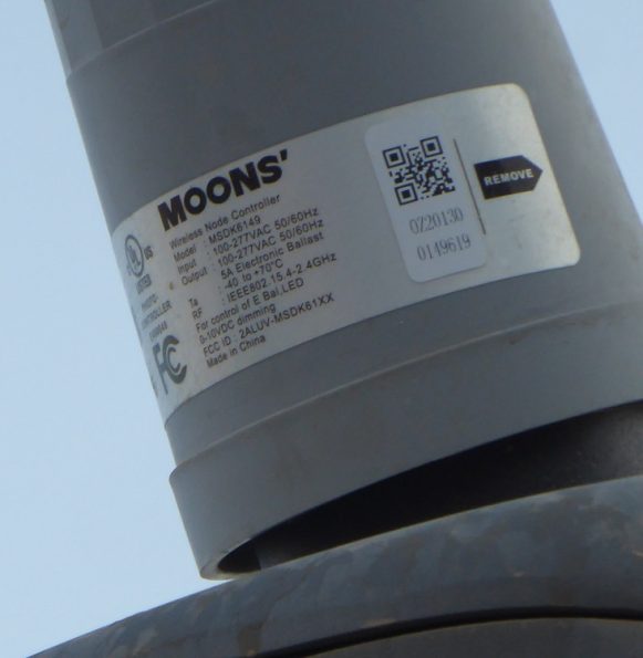 Radio Frequency Radiation emitted from wireless street light poles – 10-2021 ISRAEL
