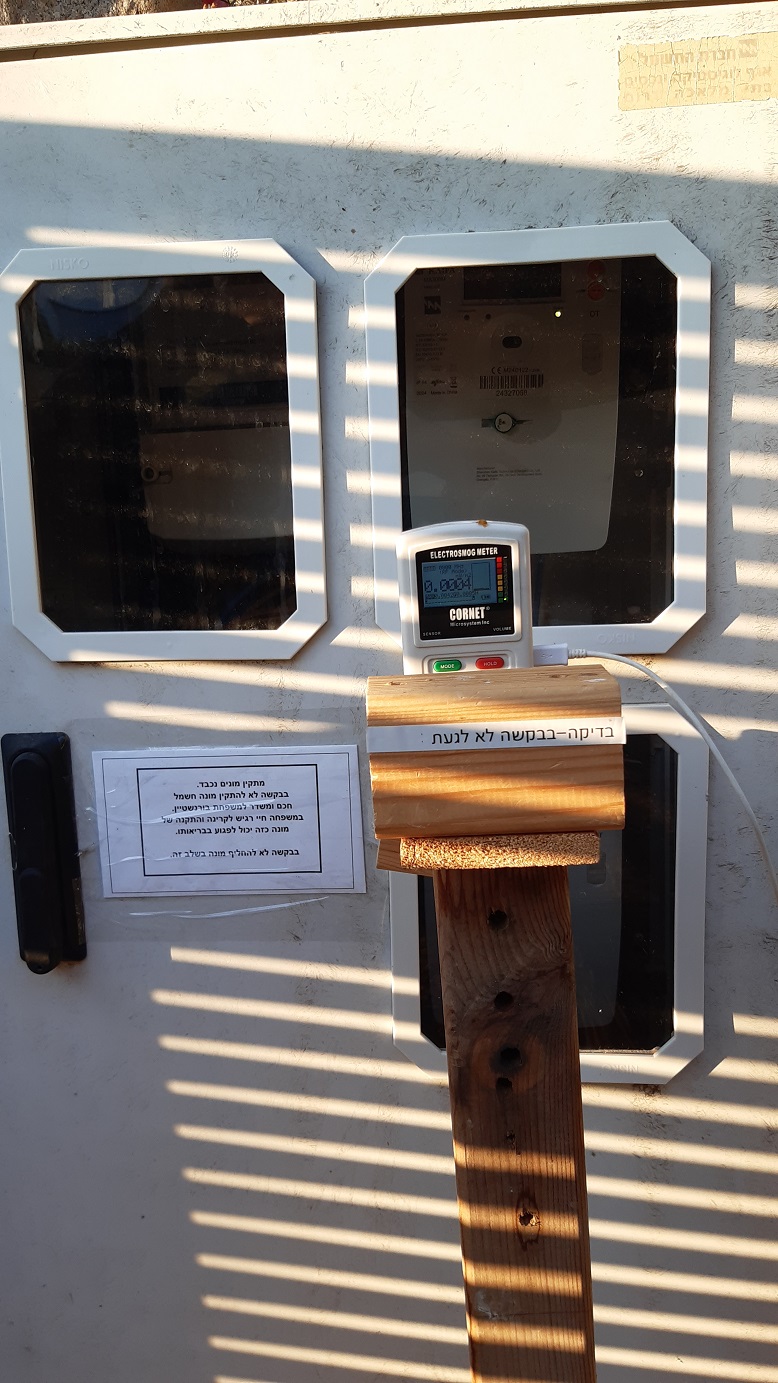 You are currently viewing RF Radiation from smart meters in Israel 08-2024